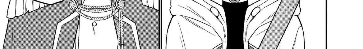 Vampire-san Wants Her (Man's) Blood Taken