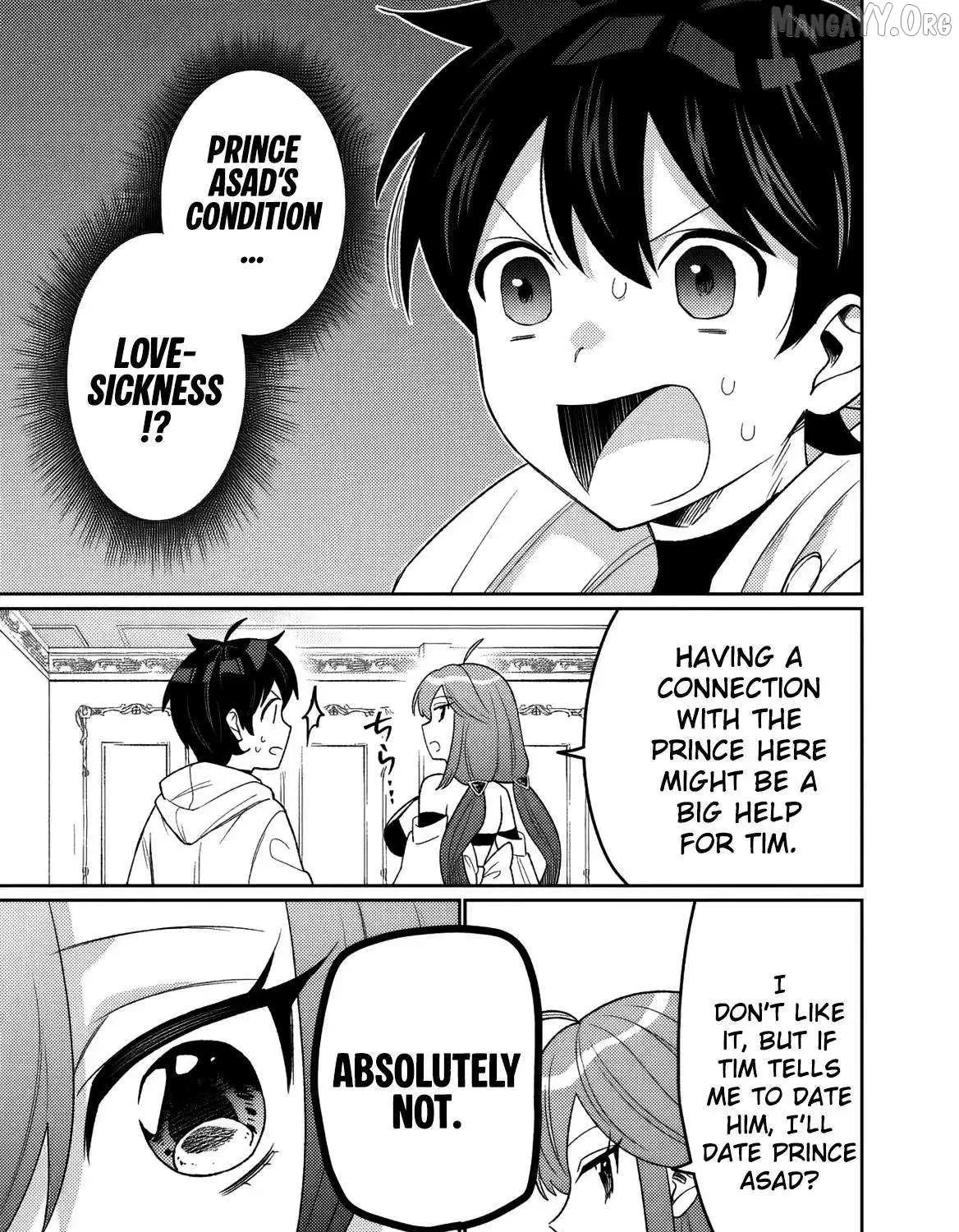 Vampire-san Wants Her (Man's) Blood Taken