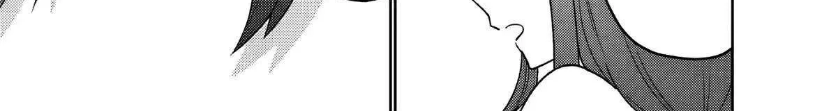 Vampire-san Wants Her (Man's) Blood Taken