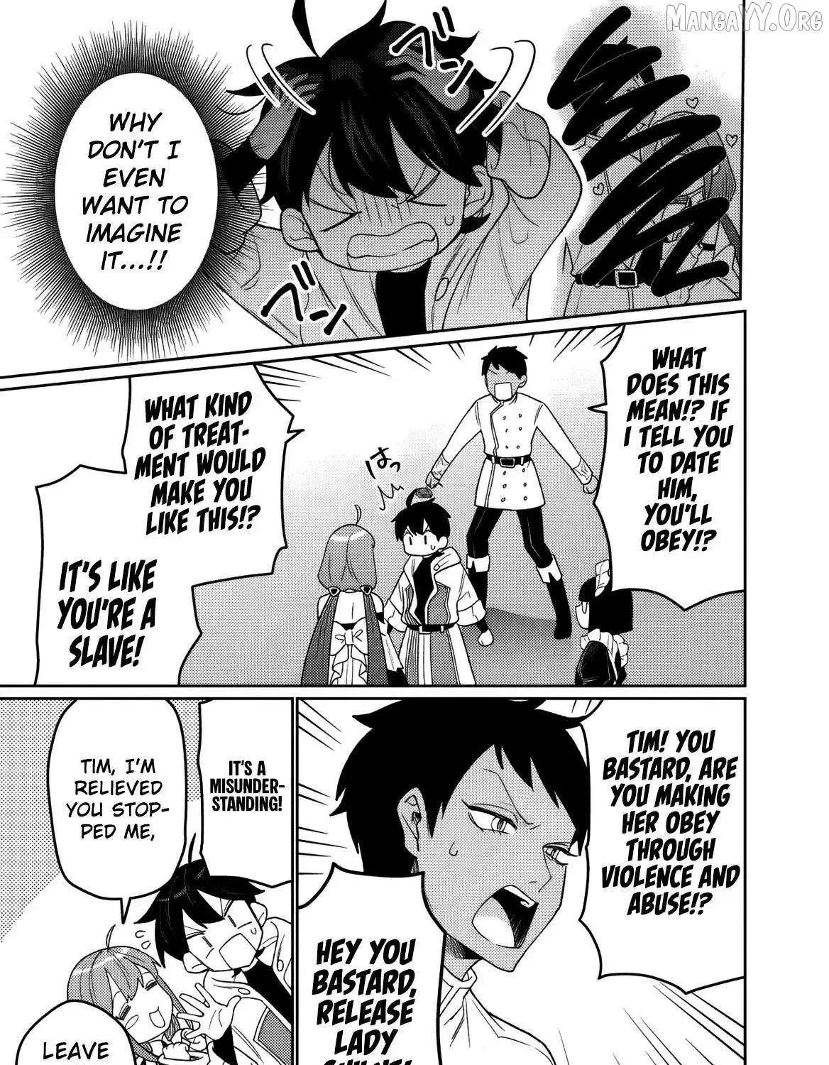 Vampire-san Wants Her (Man's) Blood Taken