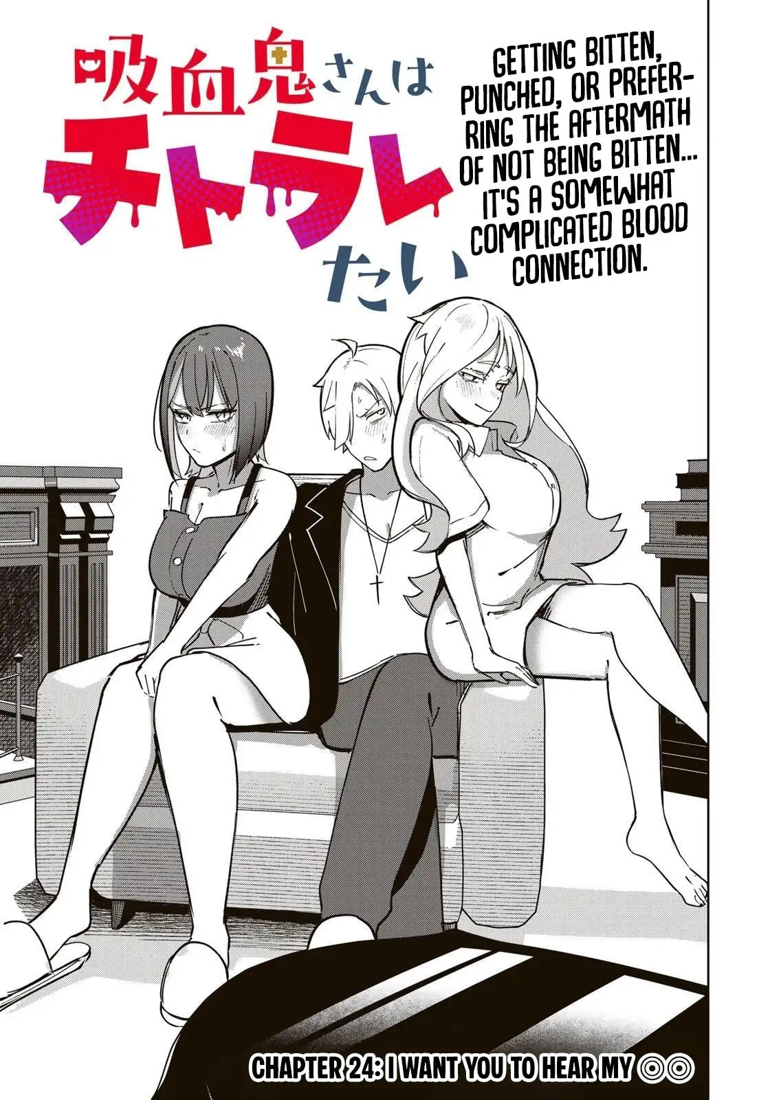 Vampire-san Wants Her (Man's) Blood Taken