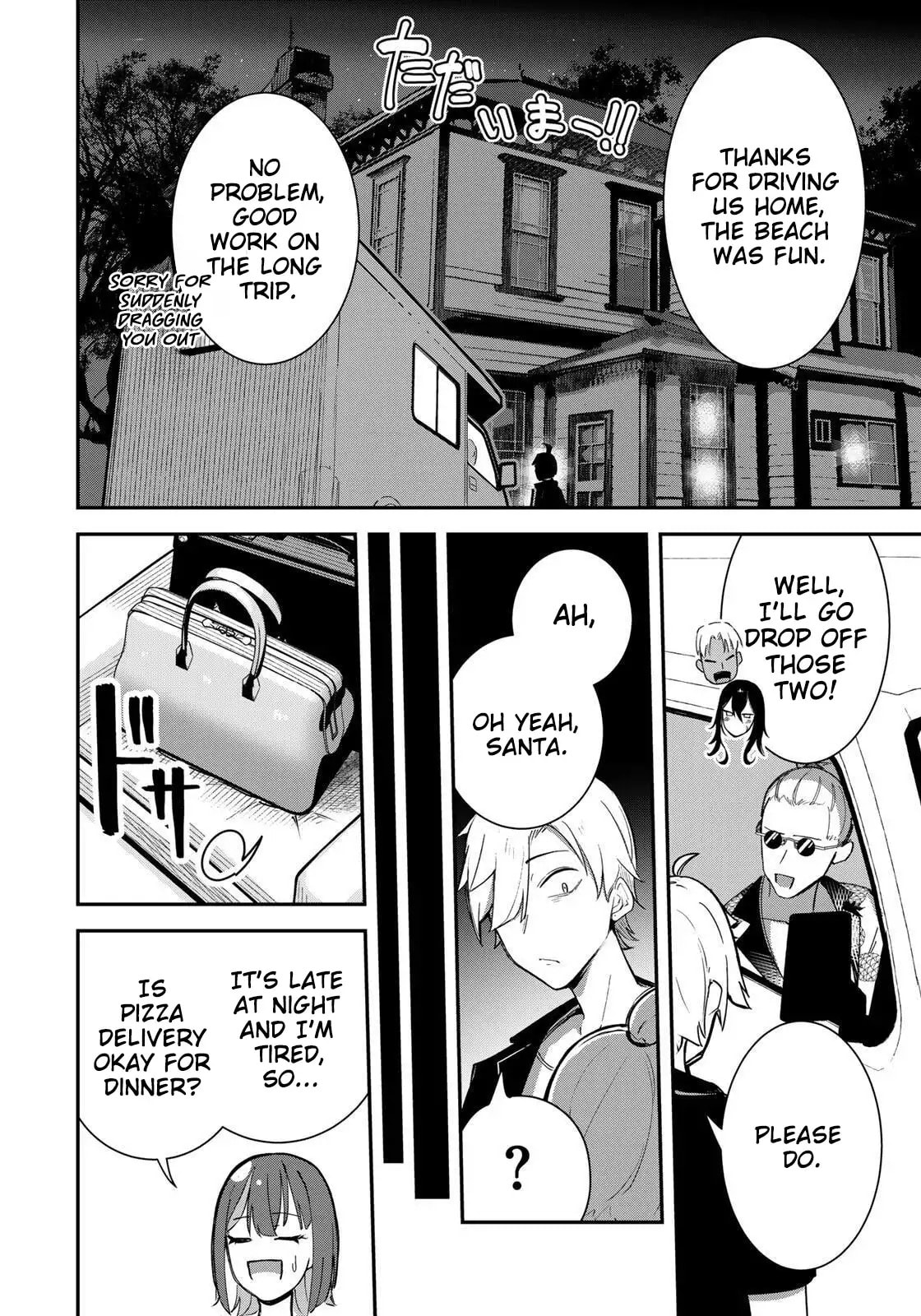 Vampire-san Wants Her (Man's) Blood Taken