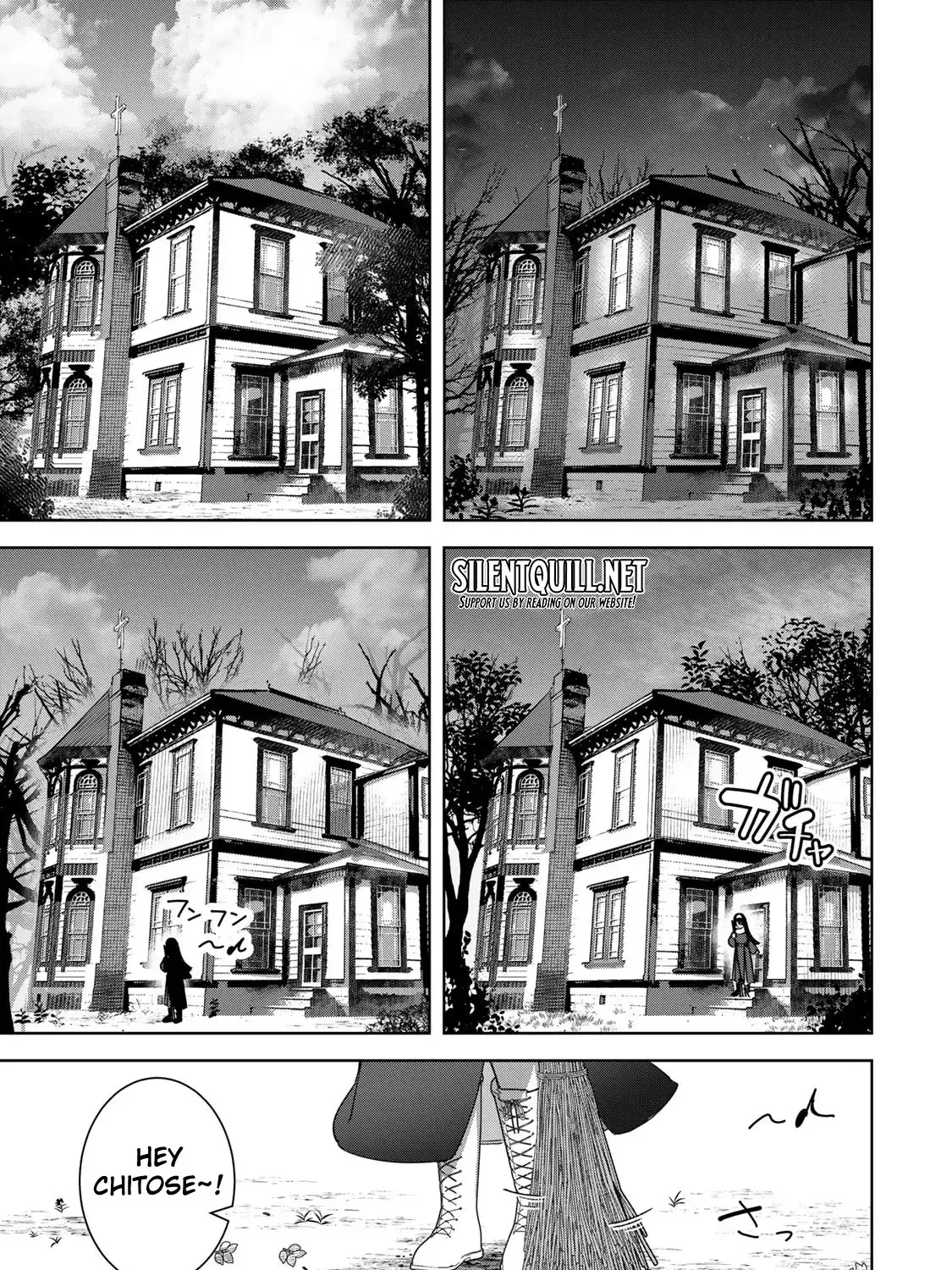 Vampire-san Wants Her (Man's) Blood Taken