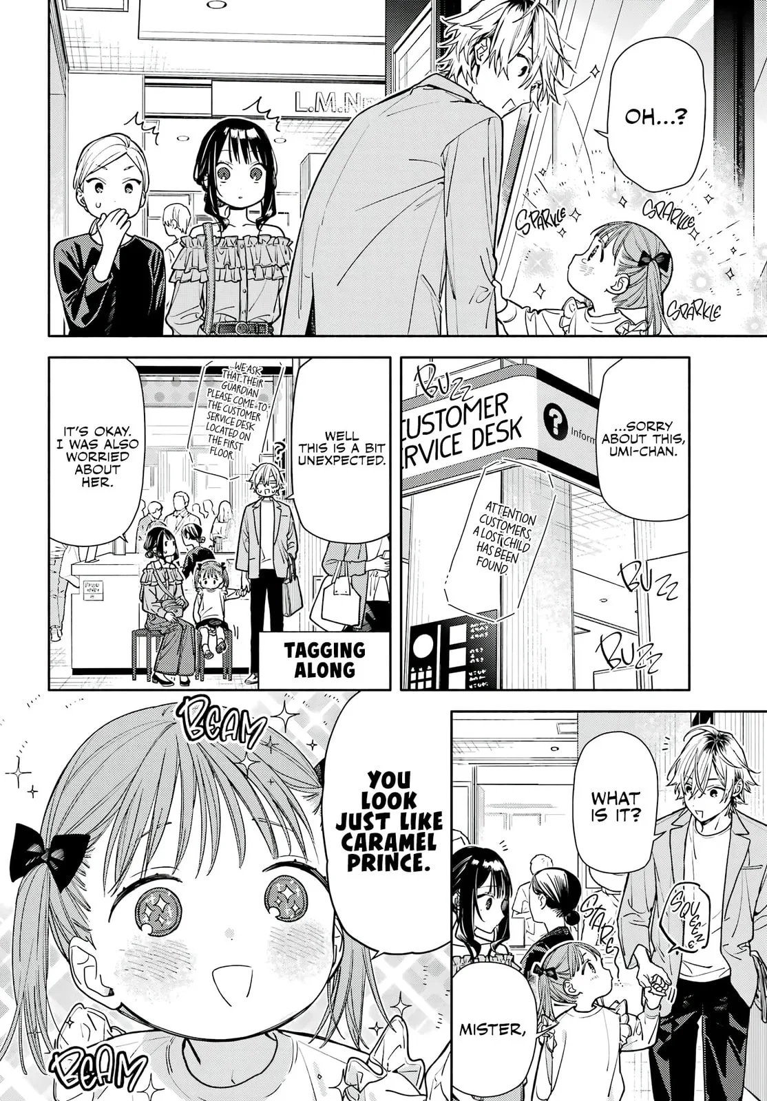 It’s Not Quite Love Yet, but… — Chapter 5 — Page 20