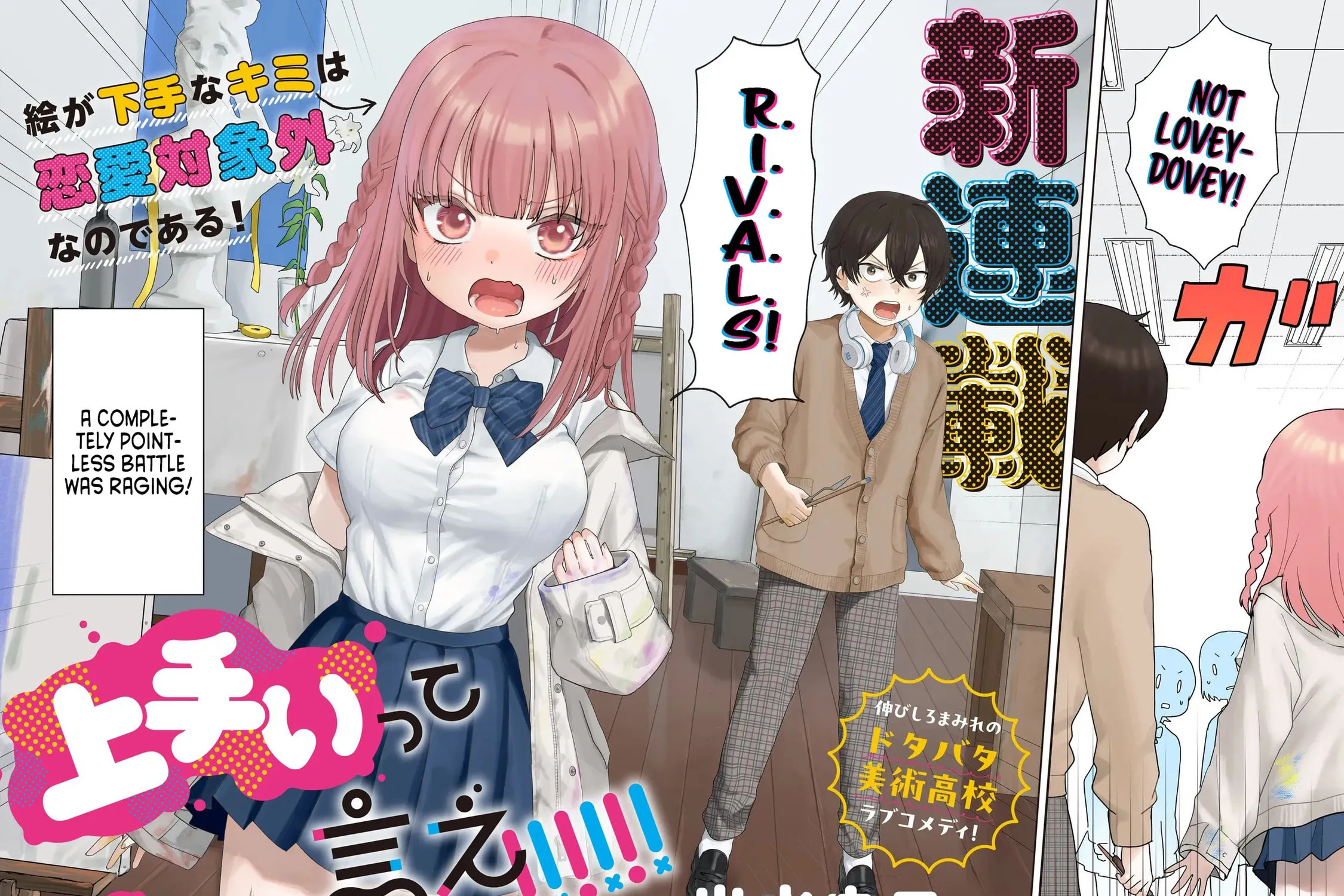 Say I'm Better!!!!!!