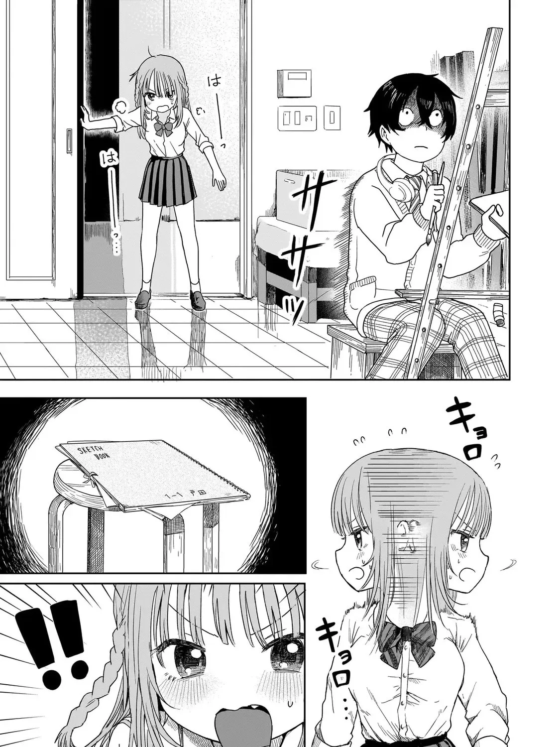 Say I'm Better!!!!!!