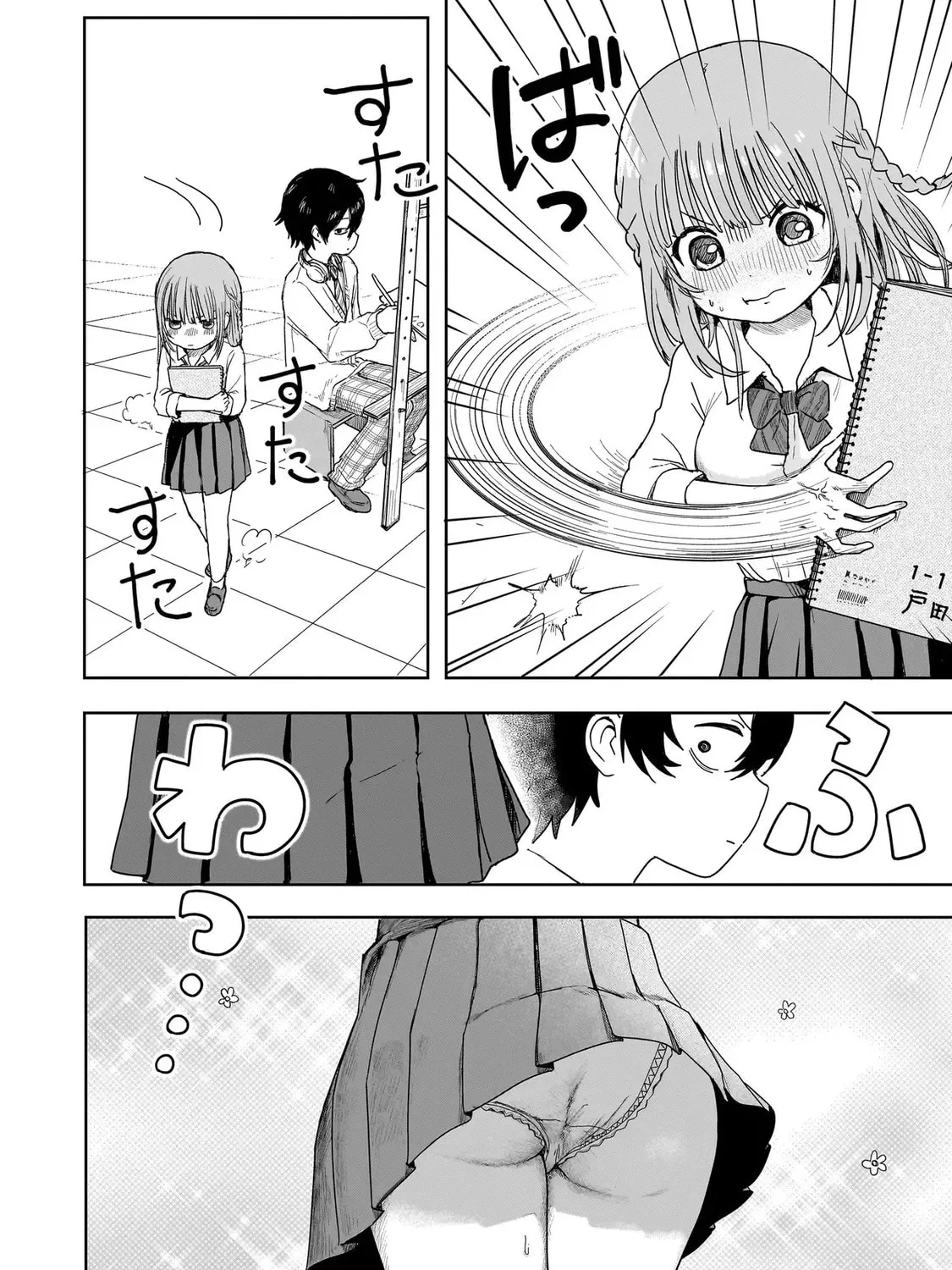 Say I'm Better!!!!!!