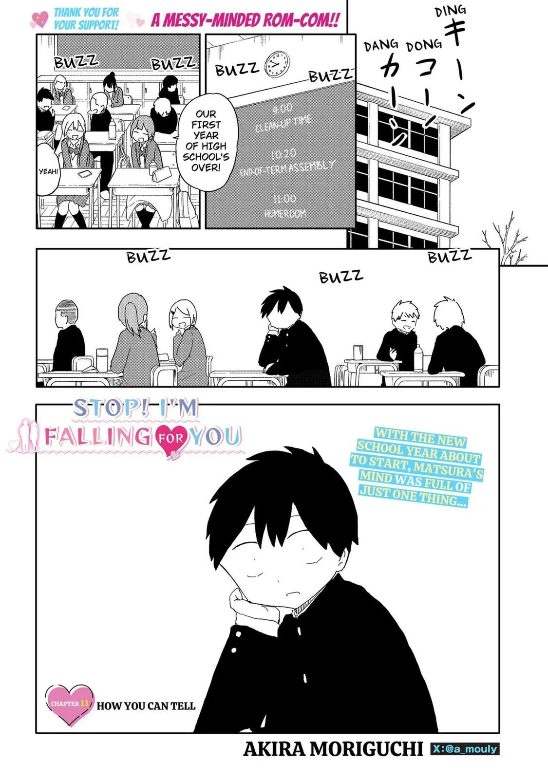 Stop! I'm Falling for You! — Chapter 11 — Page 1