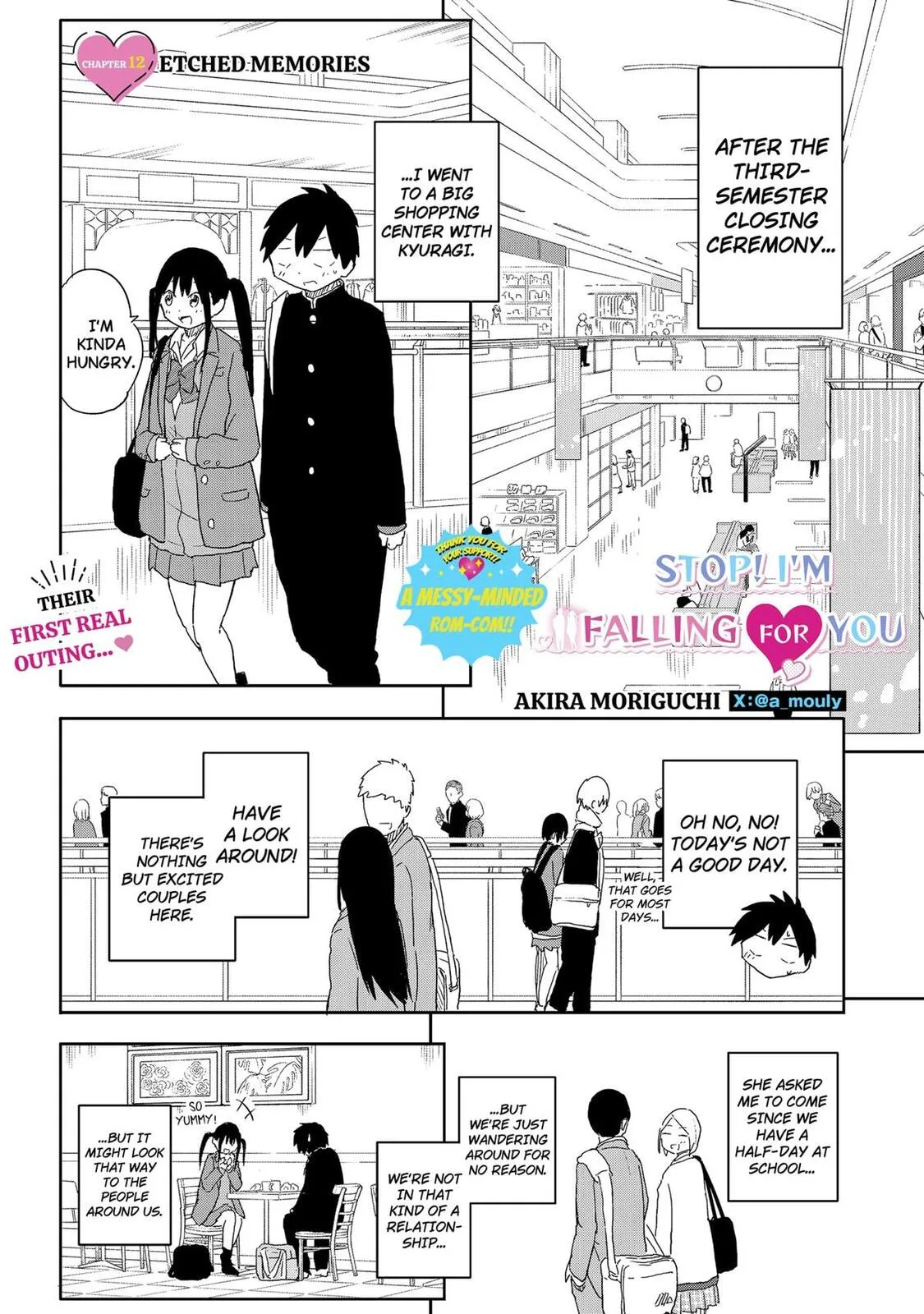 Stop! I'm Falling for You! — Chapter 12 — Page 1
