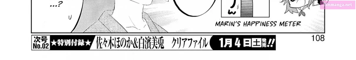 My Dress-Up Darling XOXO!