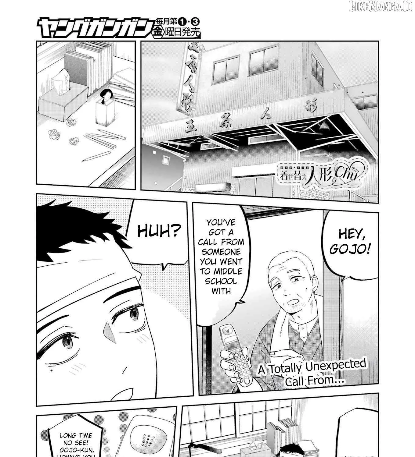 My Dress-Up Darling XOXO!