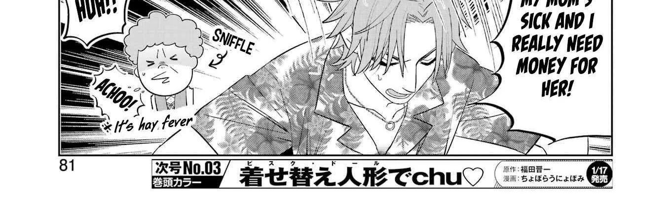 My Dress-Up Darling XOXO!