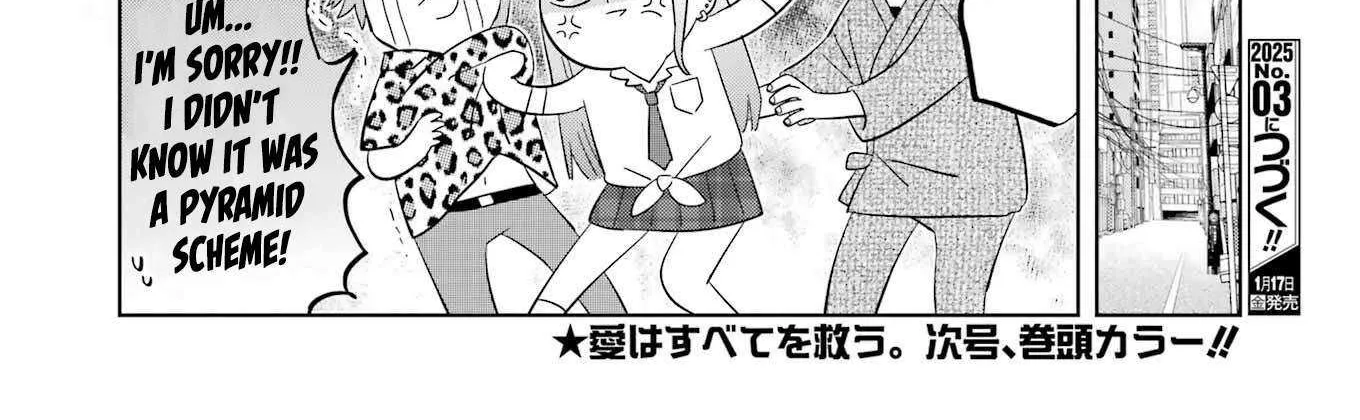 My Dress-Up Darling XOXO!