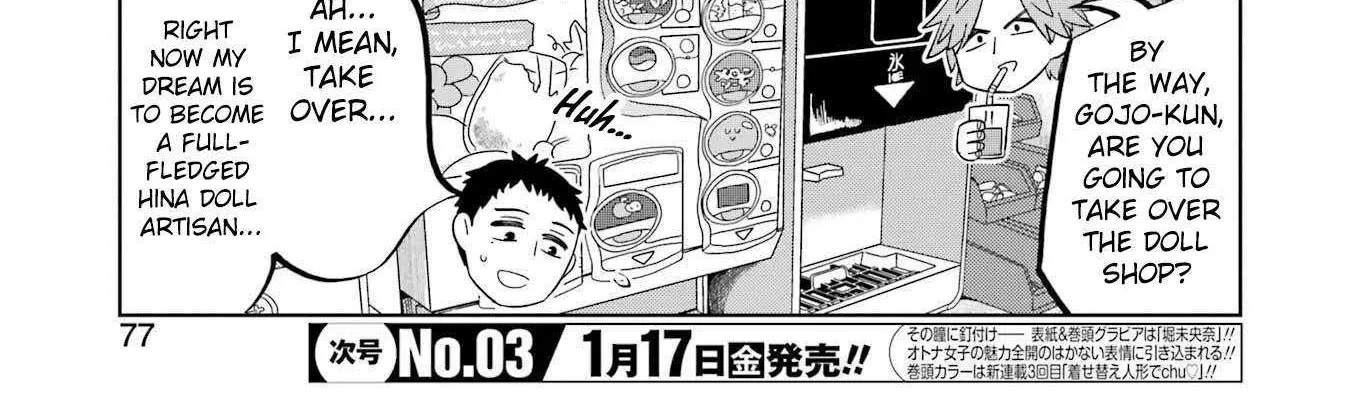 My Dress-Up Darling XOXO!