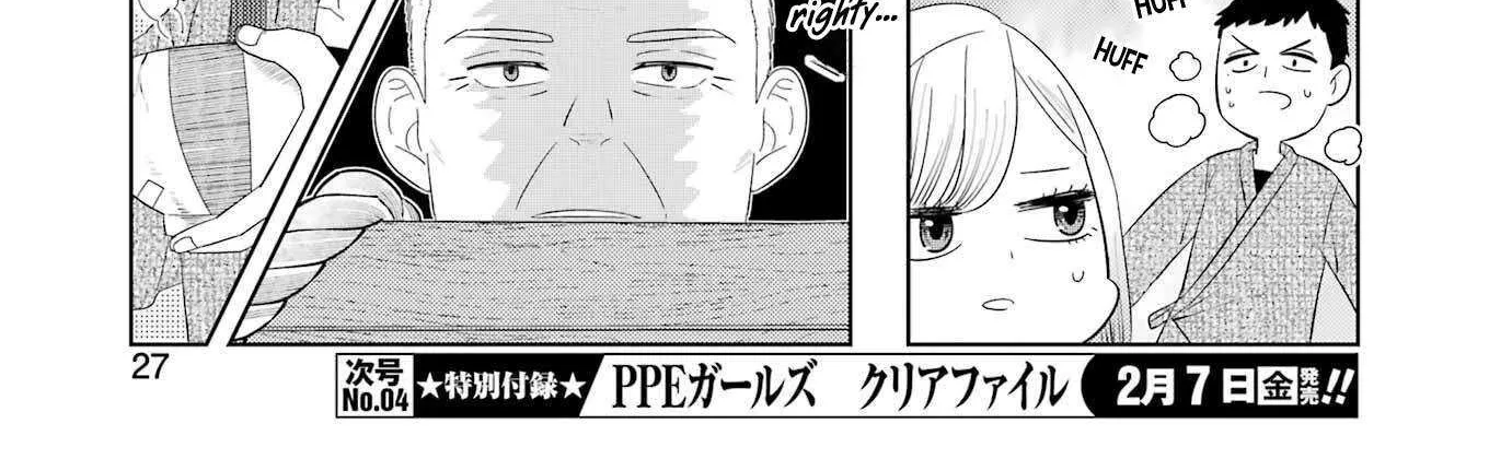 My Dress-Up Darling XOXO!