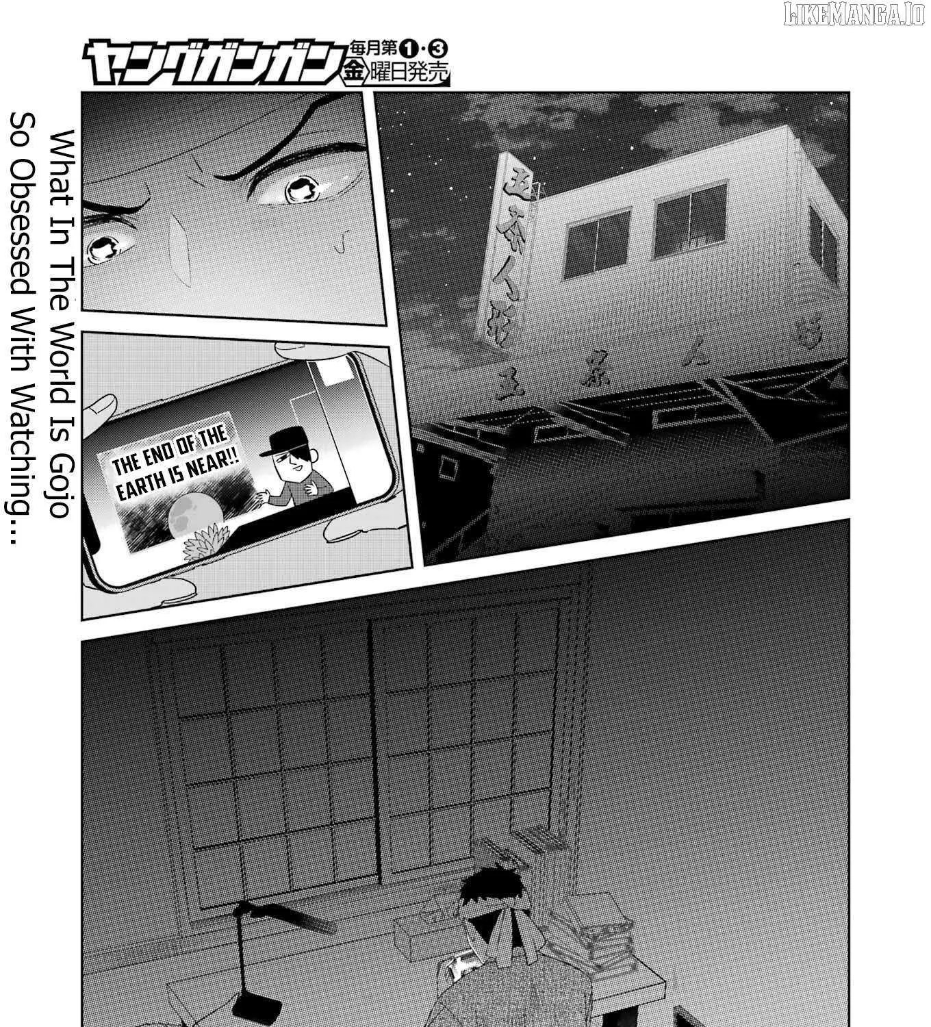 My Dress-Up Darling XOXO!