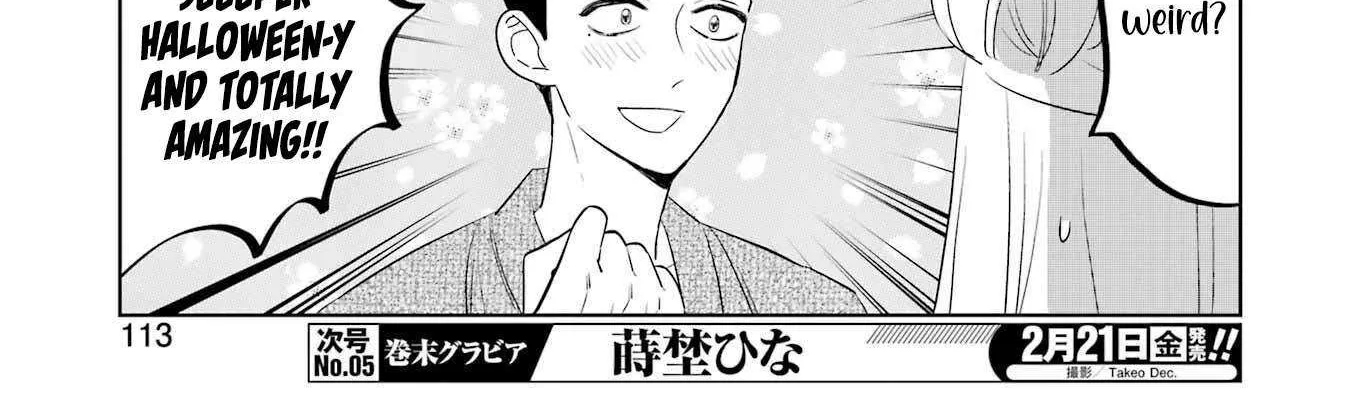 My Dress-Up Darling XOXO!