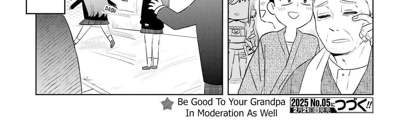 My Dress-Up Darling XOXO!