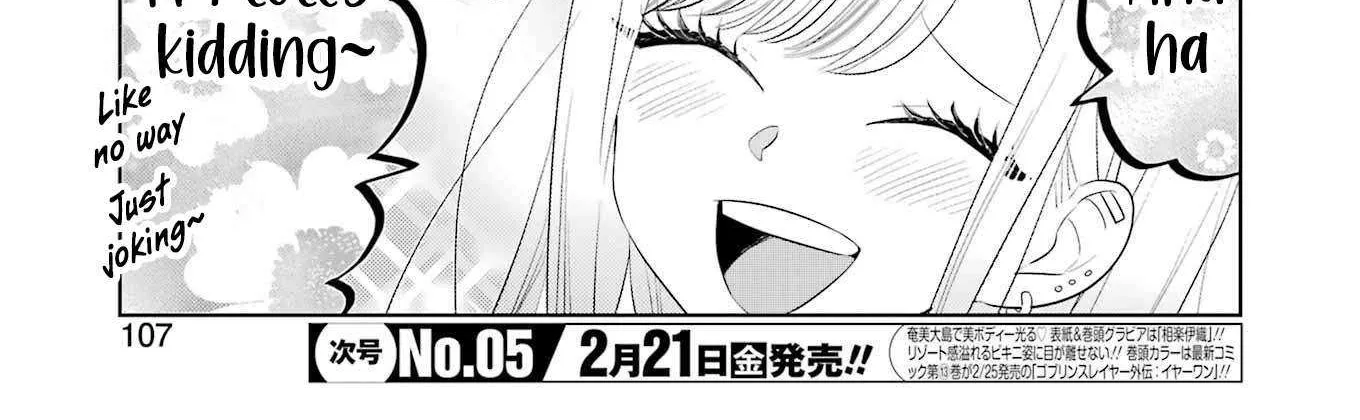 My Dress-Up Darling XOXO!