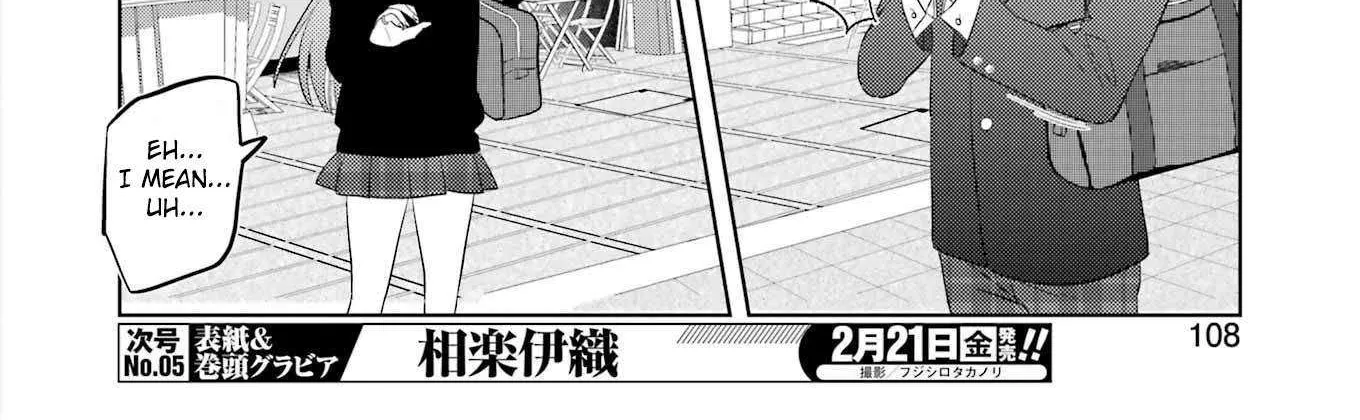 My Dress-Up Darling XOXO!