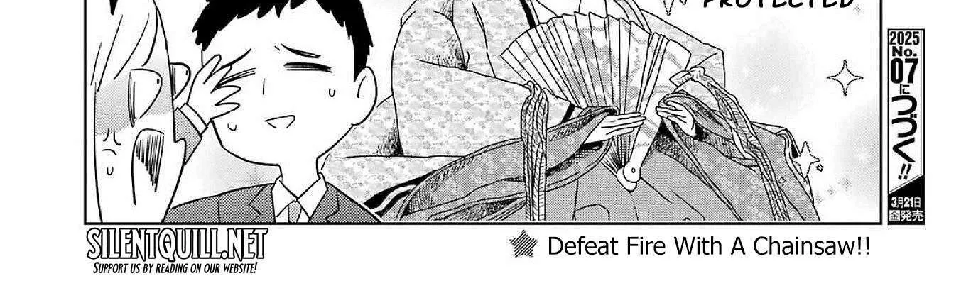 My Dress-Up Darling XOXO!