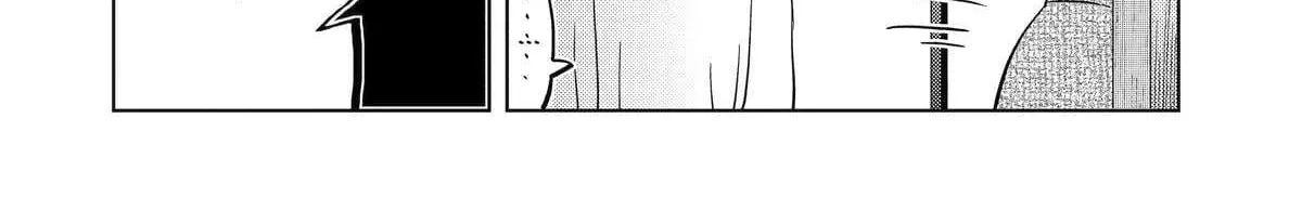 My Dress-Up Darling XOXO!