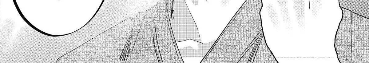 My Dress-Up Darling XOXO!