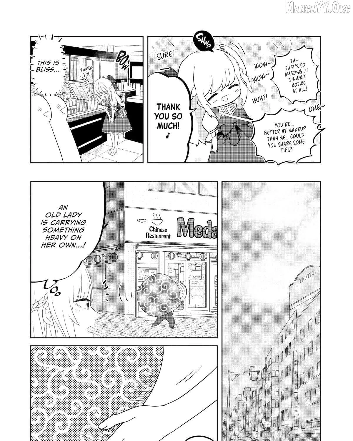 My Dress-Up Darling XOXO!