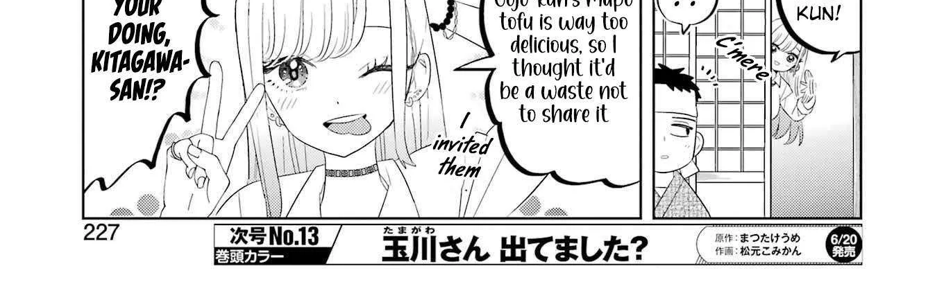 My Dress-Up Darling XOXO!