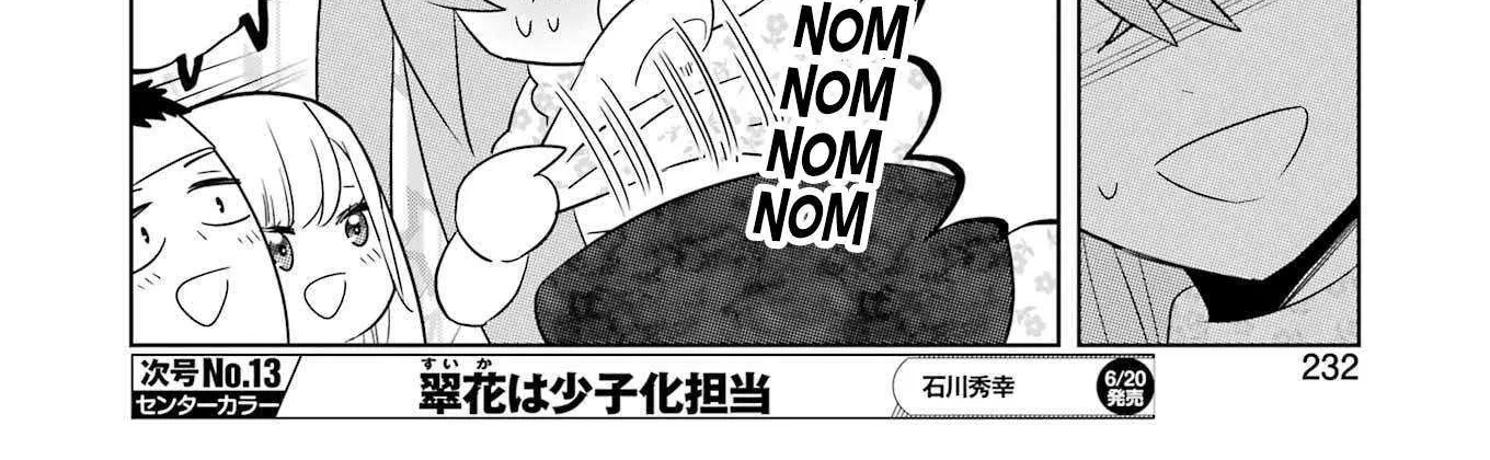 My Dress-Up Darling XOXO!