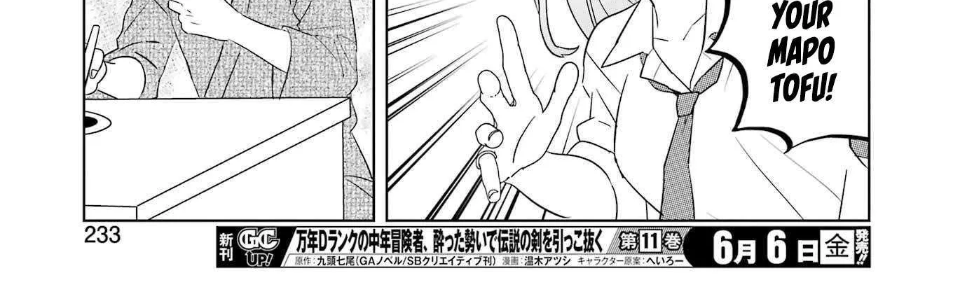 My Dress-Up Darling XOXO!