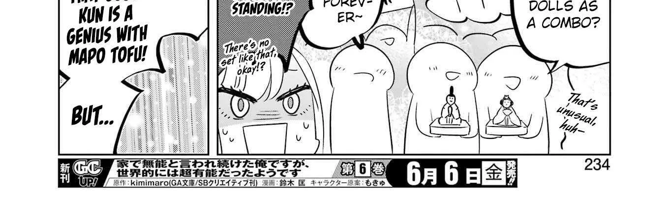 My Dress-Up Darling XOXO!