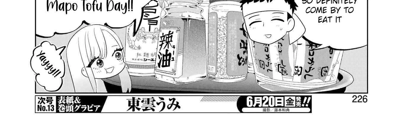 My Dress-Up Darling XOXO!