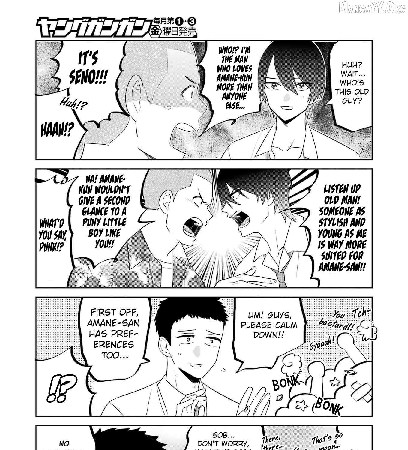 My Dress-Up Darling XOXO!