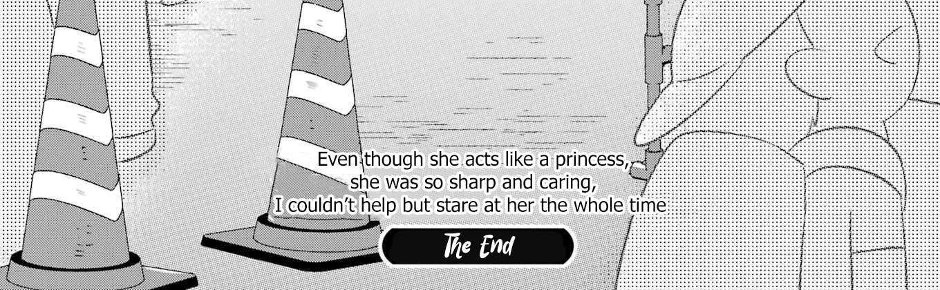 My Dress-Up Darling XOXO!