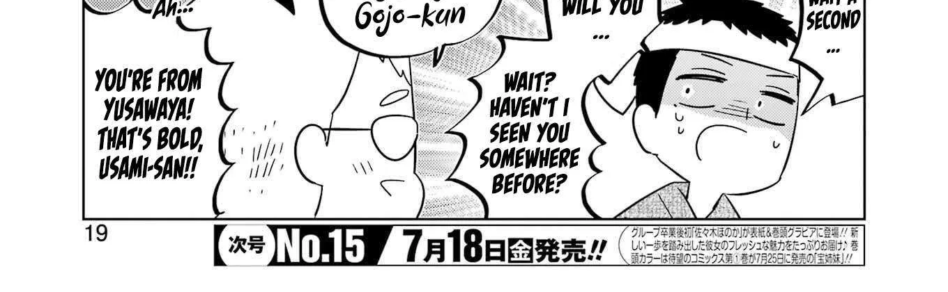 My Dress-Up Darling XOXO!