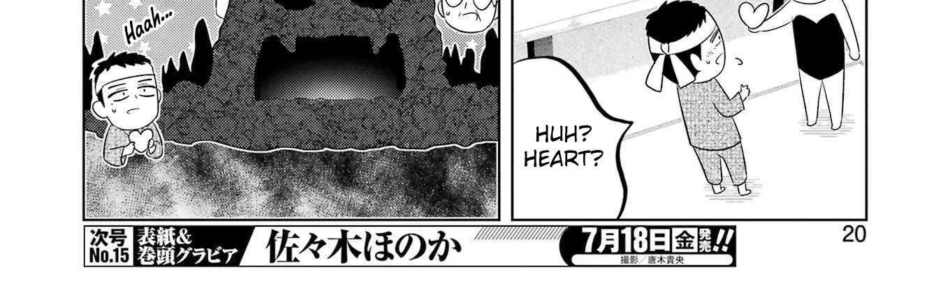 My Dress-Up Darling XOXO!