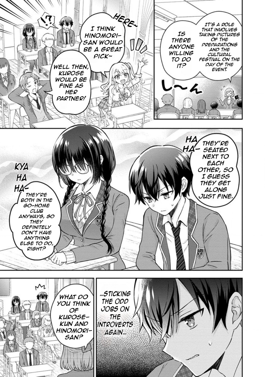 The 'Inkya' Girl Sitting Next To Me Was My Favorite Singer. Sing My Song!