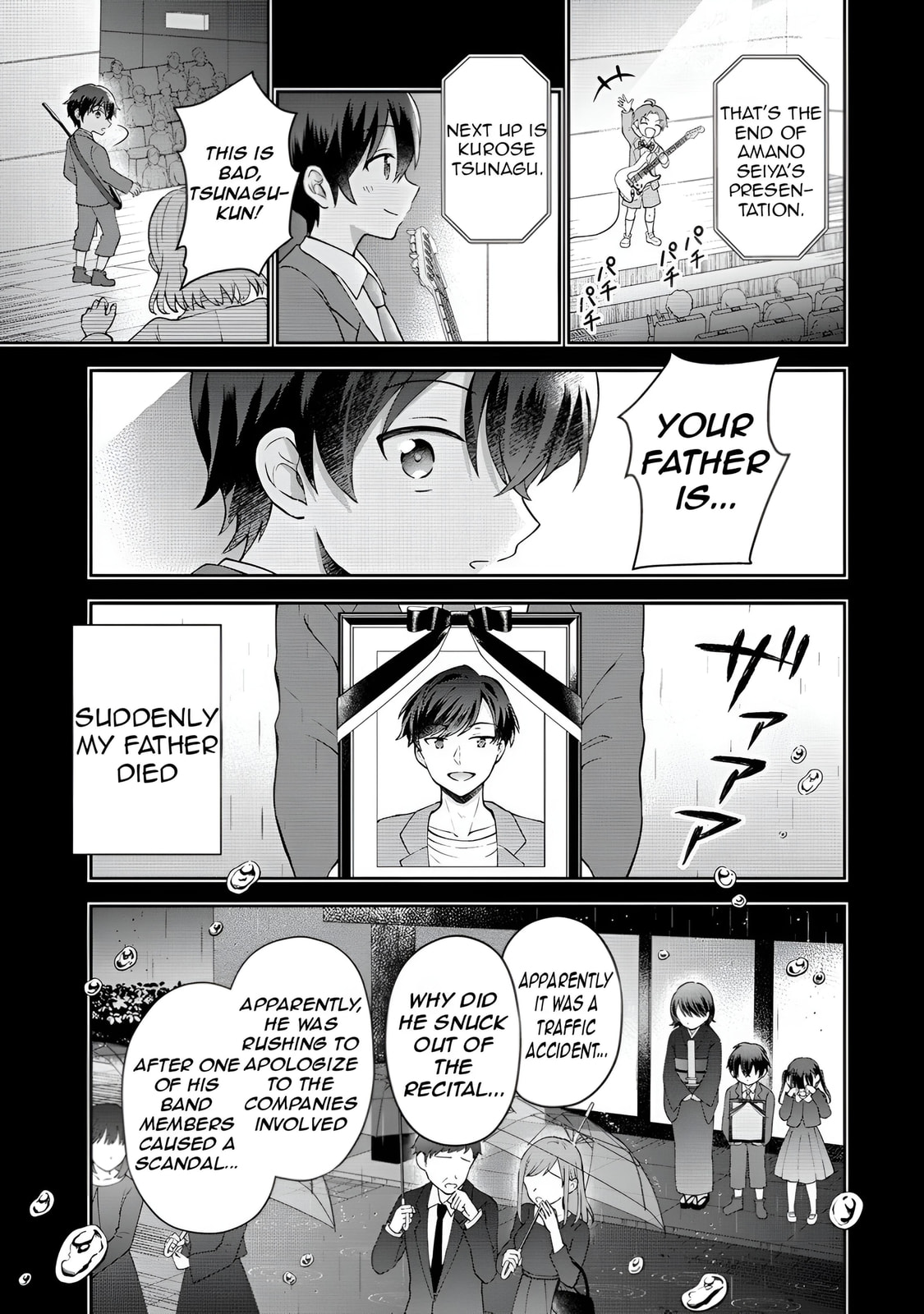 The 'Inkya' Girl Sitting Next To Me Was My Favorite Singer. Sing My Song!