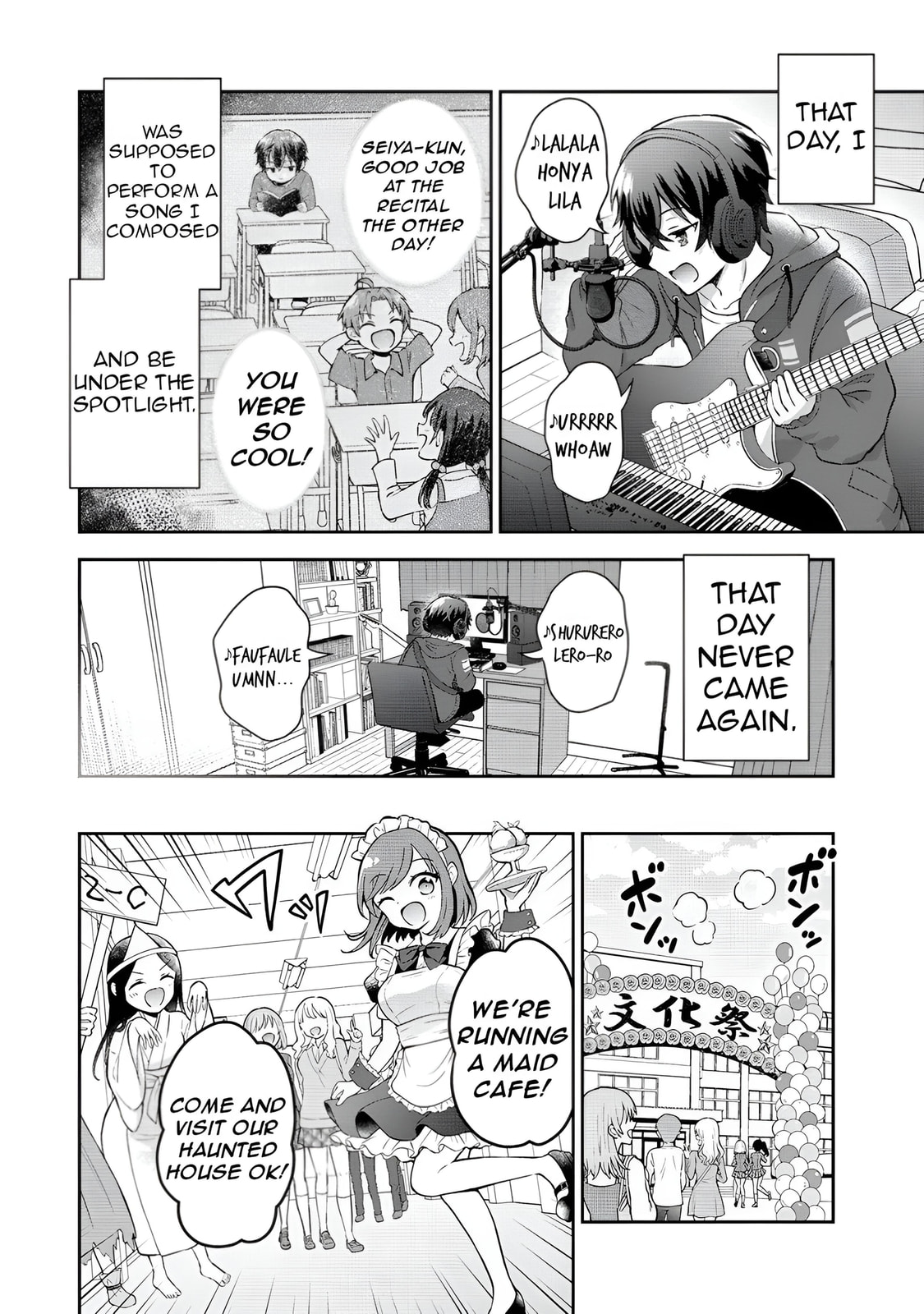 The 'Inkya' Girl Sitting Next To Me Was My Favorite Singer. Sing My Song!