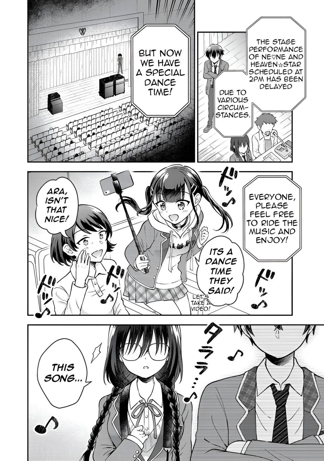 The 'Inkya' Girl Sitting Next To Me Was My Favorite Singer. Sing My Song!