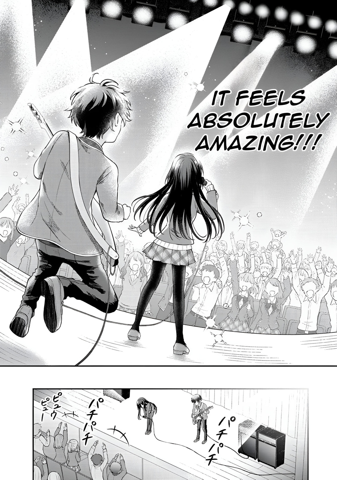 The 'Inkya' Girl Sitting Next To Me Was My Favorite Singer. Sing My Song!