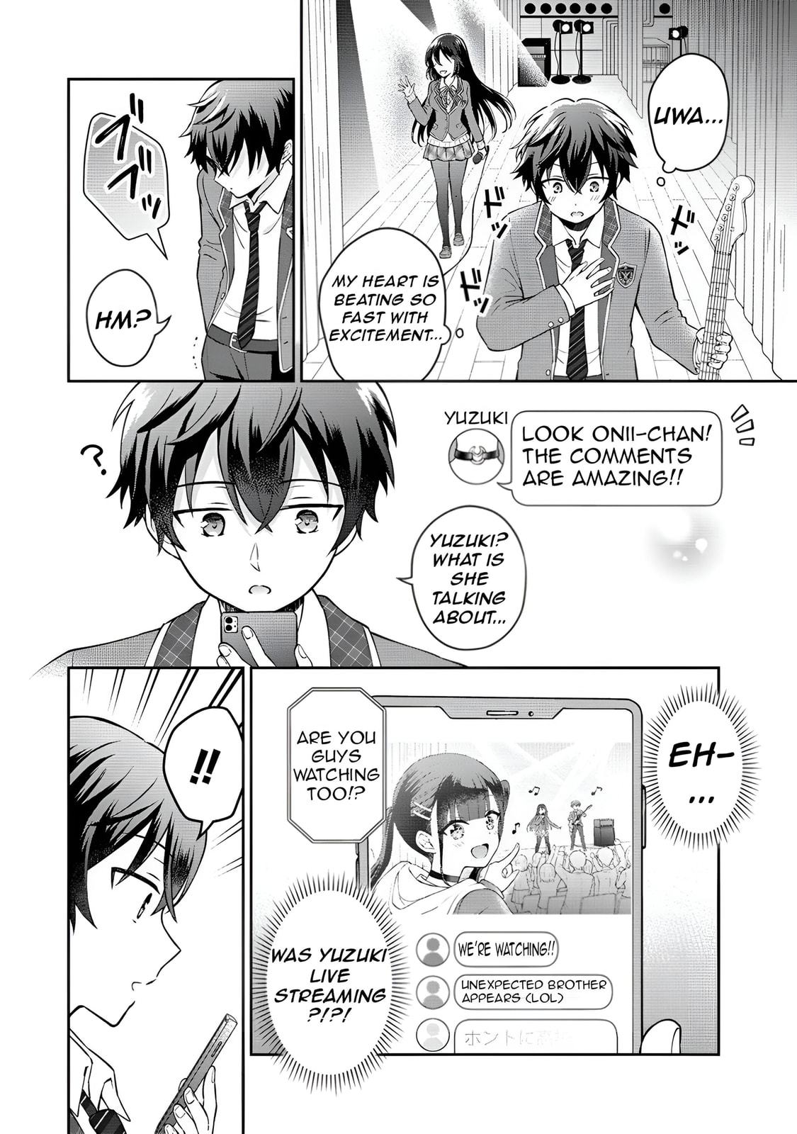 The 'Inkya' Girl Sitting Next To Me Was My Favorite Singer. Sing My Song!