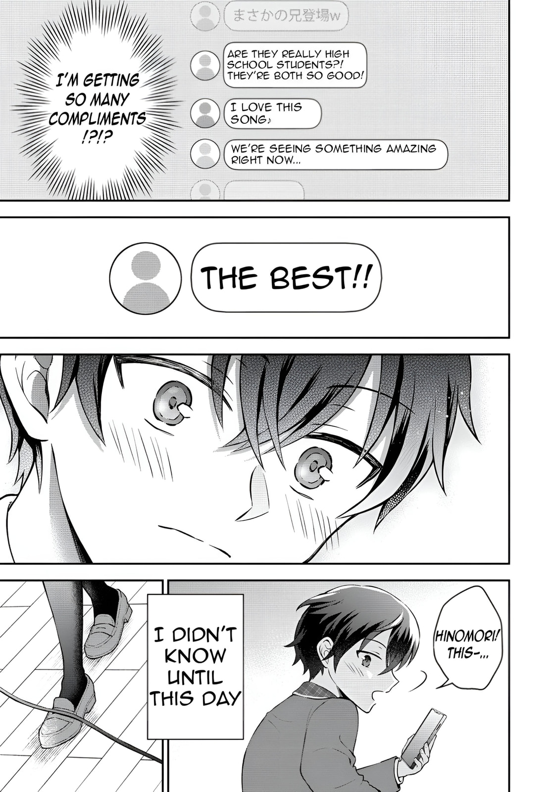 The 'Inkya' Girl Sitting Next To Me Was My Favorite Singer. Sing My Song!