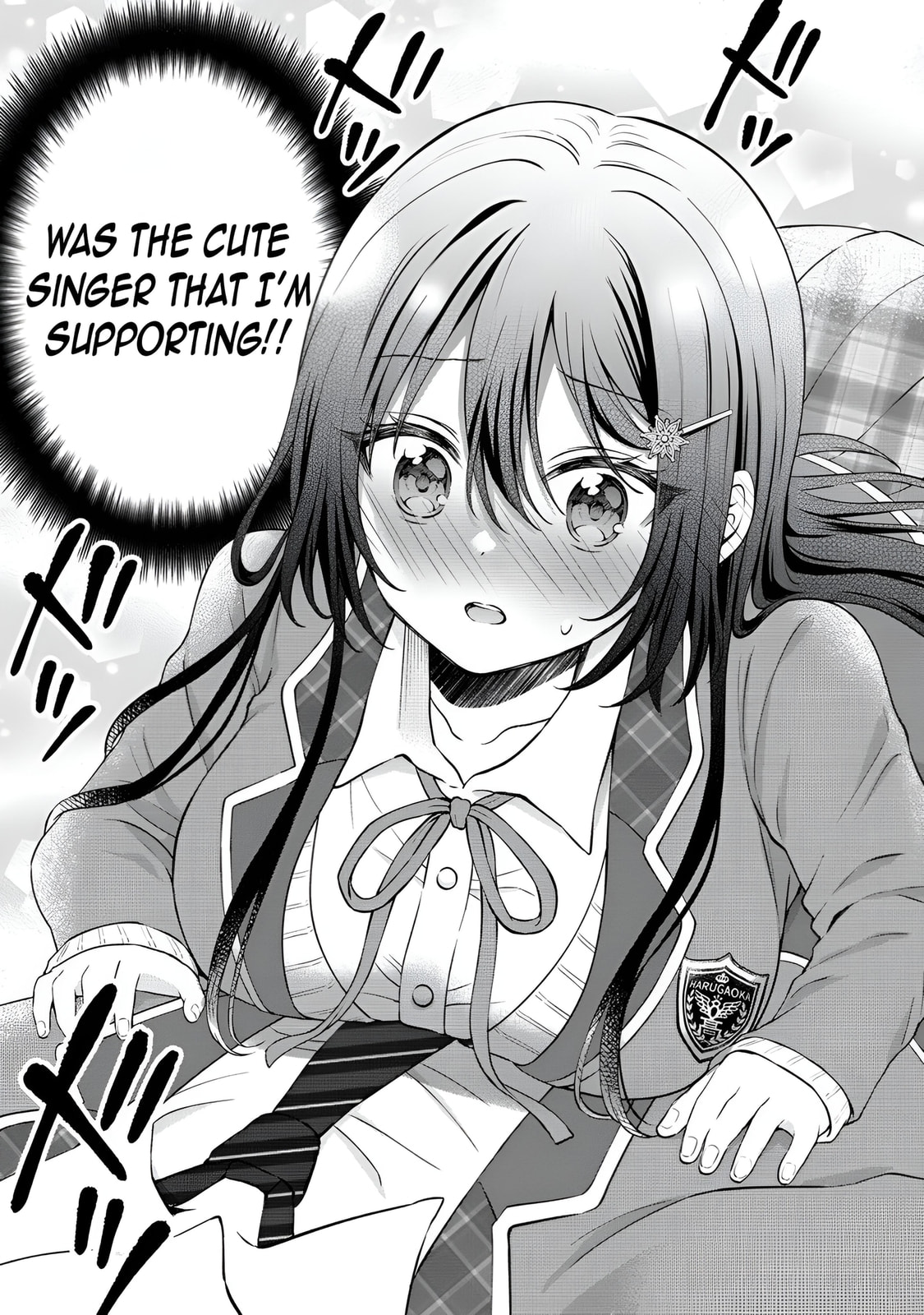 The 'Inkya' Girl Sitting Next To Me Was My Favorite Singer. Sing My Song!