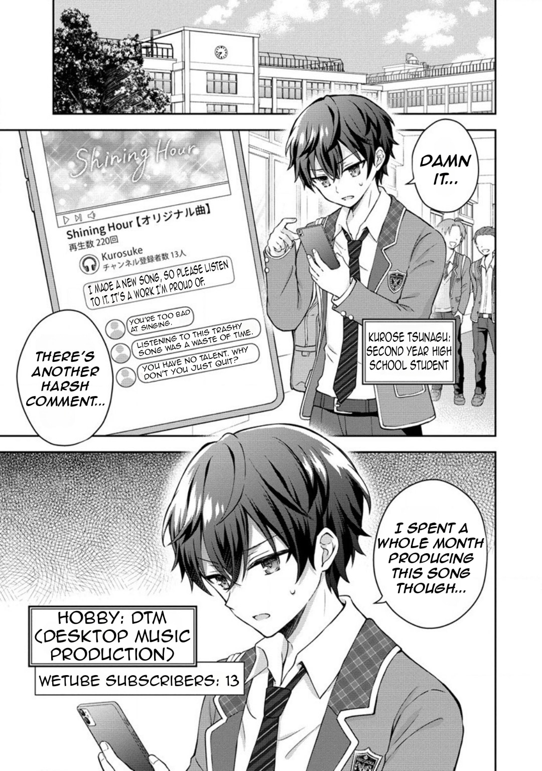 The 'Inkya' Girl Sitting Next To Me Was My Favorite Singer. Sing My Song!