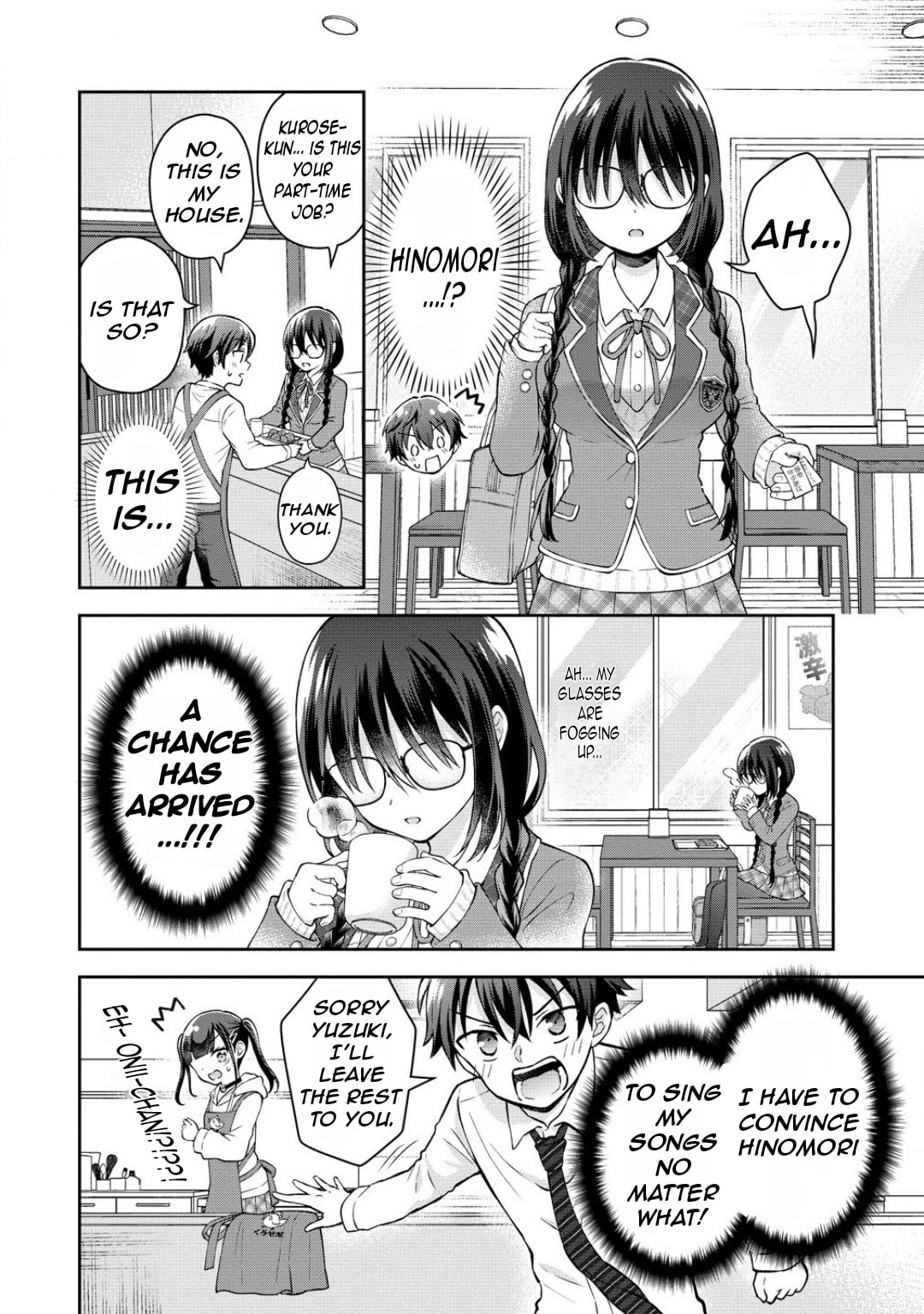 The 'Inkya' Girl Sitting Next To Me Was My Favorite Singer. Sing My Song!