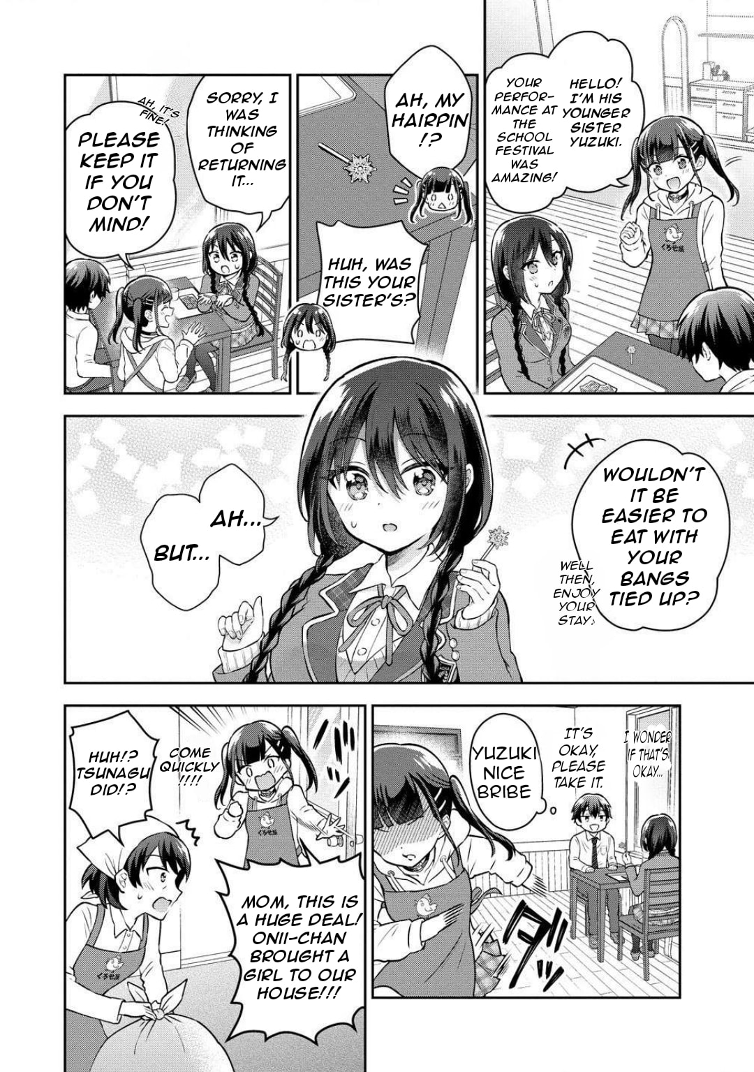 The 'Inkya' Girl Sitting Next To Me Was My Favorite Singer. Sing My Song!