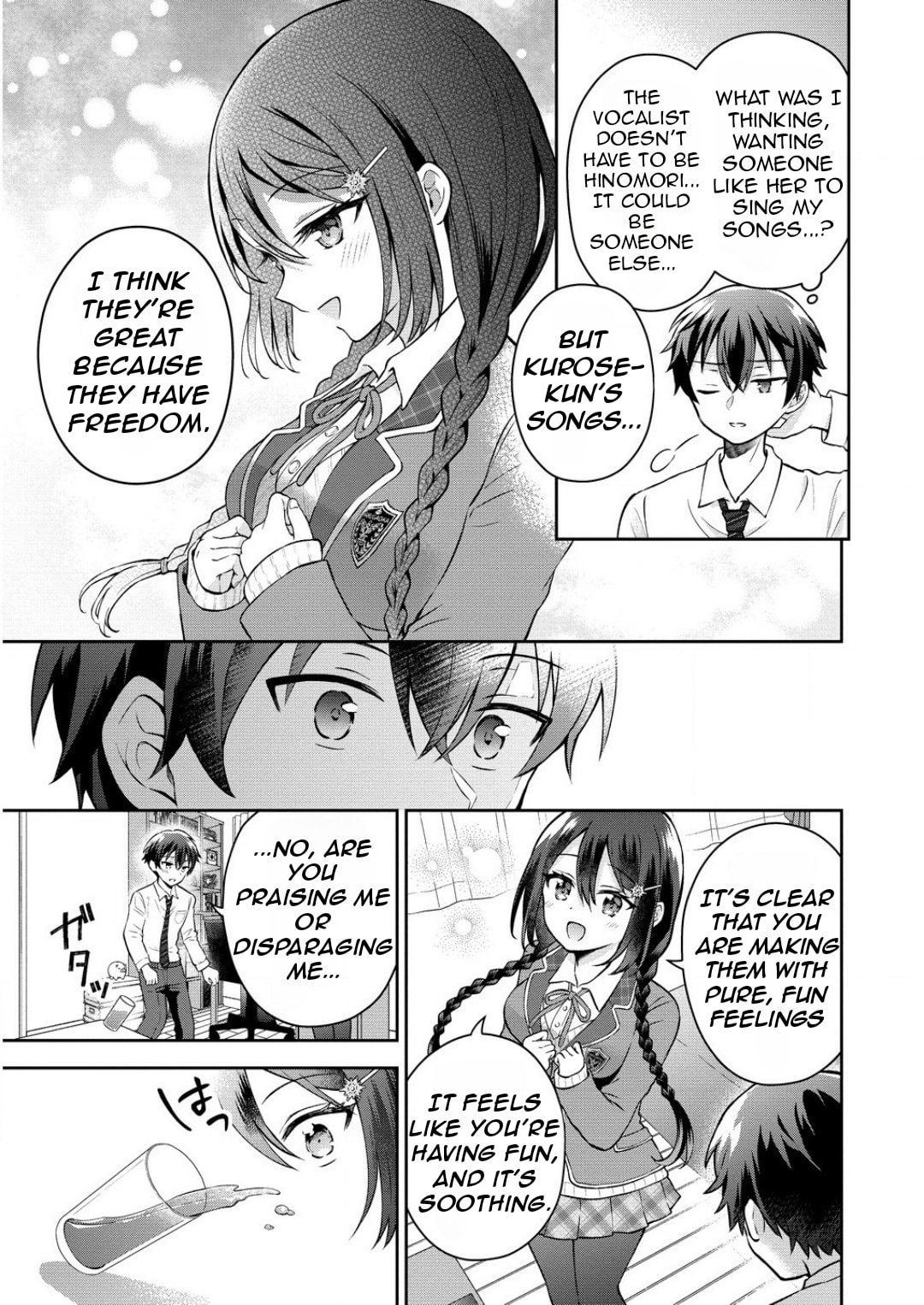 The 'Inkya' Girl Sitting Next To Me Was My Favorite Singer. Sing My Song!