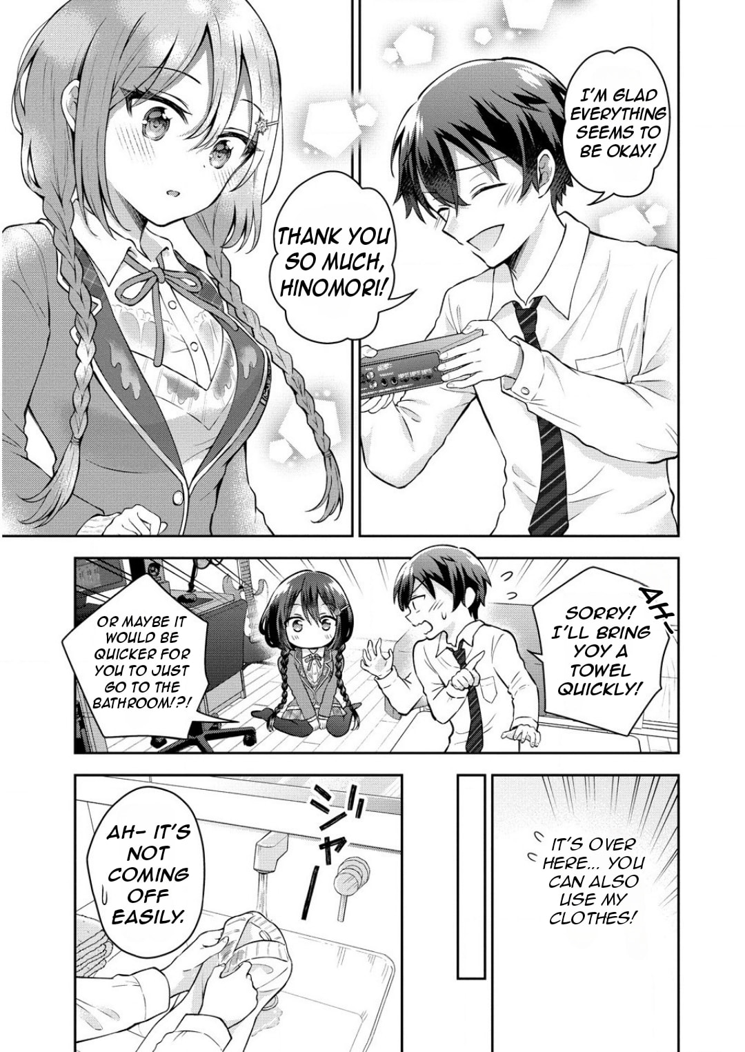 The 'Inkya' Girl Sitting Next To Me Was My Favorite Singer. Sing My Song!